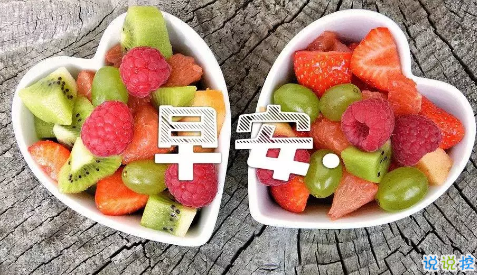 2018新的一天新的開始說說帶圖片 新的一天清晨早安心情說說圖片13