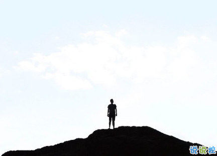 戳心又勵(lì)志的說說帶圖片精選 正能量說說給努力奮斗的自己5