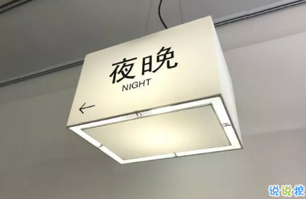 微博個(gè)性說(shuō)說(shuō)心情短語(yǔ)帶圖片 精選14條微博個(gè)性說(shuō)說(shuō)配圖值得收藏8