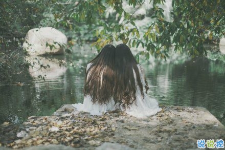 傷感的句子看了就想流淚的句子 很現(xiàn)實很扎心的傷感句子1