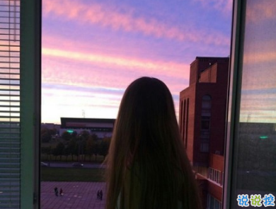 關(guān)于愛情的預(yù)兆說說最暖心 愛上一個(gè)人的愛情說說心情4