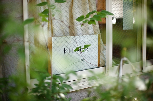 寫給步入職場的你的一些經典感悟哲理句子帶圖片11