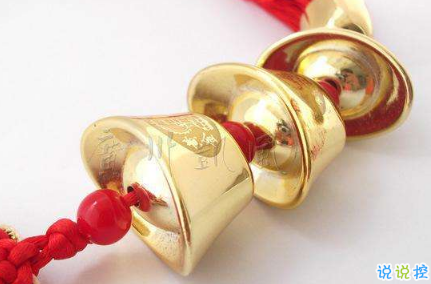 2019除夕說(shuō)說(shuō)大全帶圖片 除夕發(fā)朋友圈的祝福語(yǔ)說(shuō)說(shuō)句子11