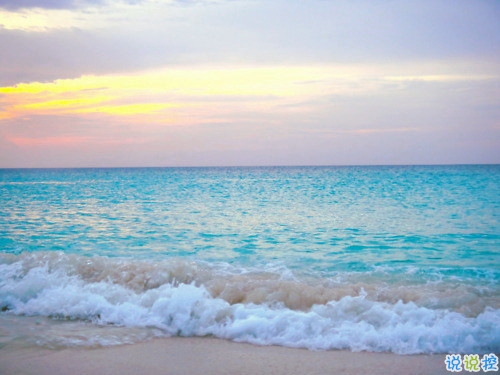 獨一無二男生霸氣說說2019精選 抖音最火男生超拽說說帶圖片3