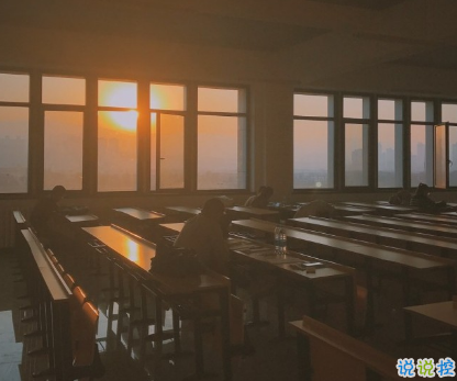 對(duì)愛情徹底失望的傷感說說帶圖片 一個(gè)人感到十分心累的傷感說說11