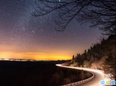 感到心累的愛情說說大全配圖 不是不愛是真的累了8