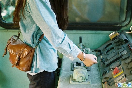 讓人瞬間紅了眼眶的歌詞傷感難過圖片說說 人生若如初見14