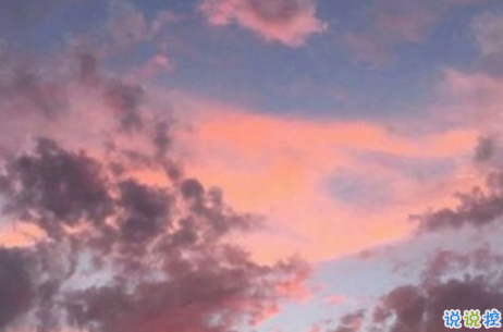 12月你好早安圖片說說2019 十二月早上好的文字圖片說說13