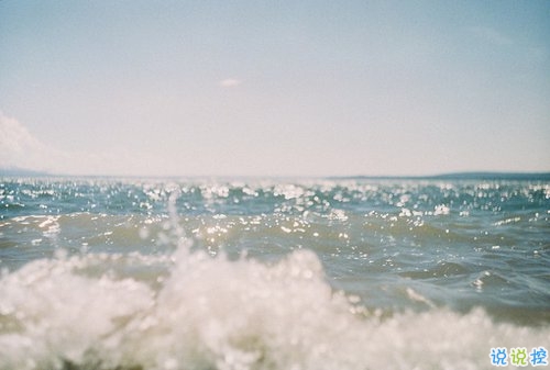 一句話暖人心的唯美愛情說說 超級好聽的微信情話合集帶圖片13