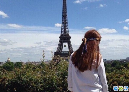 七夕傷感說說配圖2018最新版 七夕情人節(jié)一個人傷感說說帶圖片13