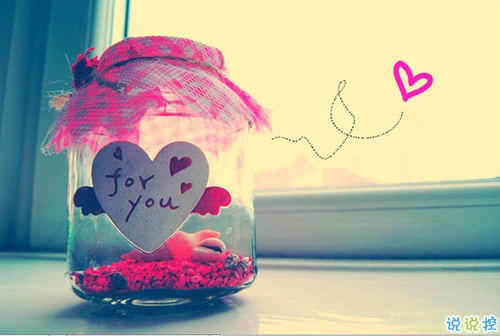 很特別的早安說說大全帶圖片 朋友圈早安心語獨(dú)一無二吸引人4