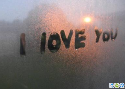 戀愛中很幸福的唯美情話2018精選 很享受愛情的唯美說說1