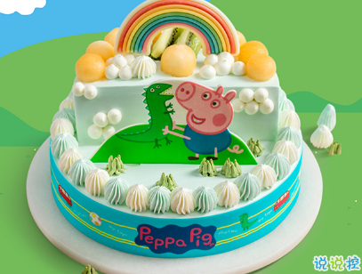 18歲微信生日說說配圖 十八歲祝自己生日快樂說說13