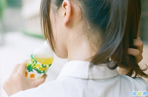 心情郁悶的傷感說說帶圖片 夜里睡不著覺的傷感心情說說配圖13