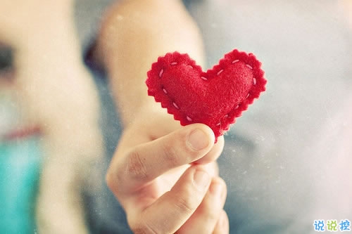 2018最新微信感恩節(jié)說說帶圖片大全 感恩節(jié)心情說說簡(jiǎn)單好聽的1