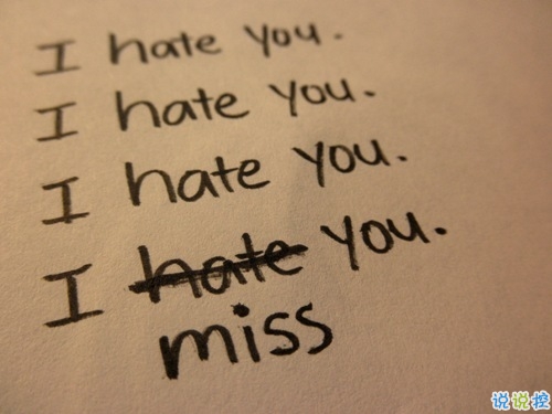 張愛玲經(jīng)典語錄關(guān)于人生的思考 張愛玲的人生觀愛情觀超經(jīng)典的語錄1