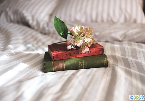 姑娘，我有15句悄悄話說(shuō)給你聽(tīng)。8