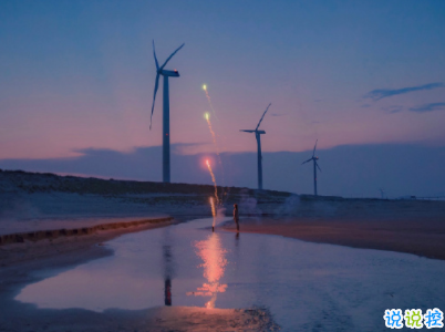 紀(jì)念日的甜言蜜語說說帶圖片 致自己結(jié)婚紀(jì)念日短句6