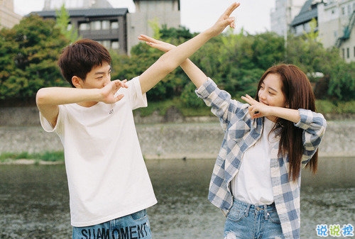 戀愛紀(jì)念日說說大全簡單點 紀(jì)念日簡短小情話很撩人2