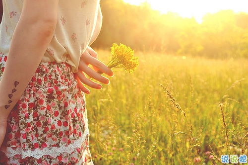 男生成熟傷感說說大全帶圖片 一句話述說愛情真理的說說配圖4