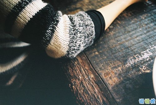 致自己的早安心語正能量勵(lì)志說說帶圖片 致自己的簡(jiǎn)單唯美一段話說說13