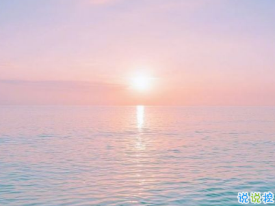 男生朋友圈晚安說說配圖簡短 qq男生晚安說說大全5