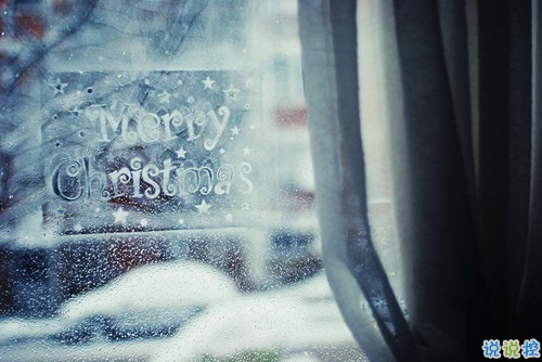 2018平安夜圣誕節(jié)的個(gè)性說(shuō)說(shuō)帶圖片 2018圣誕節(jié)說(shuō)說(shuō)大全獨(dú)特好聽(tīng)4