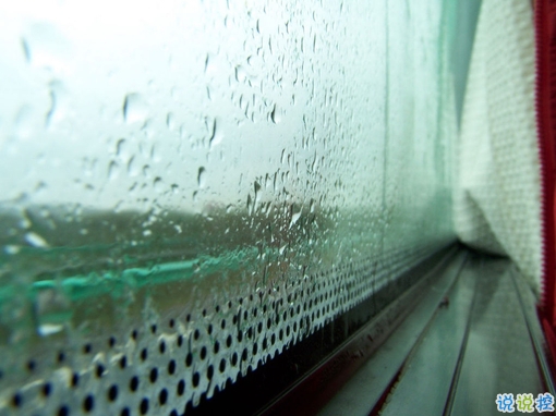 治愈系個(gè)性唯美說(shuō)說(shuō)帶圖片 2018朋友圈很火的唯美文藝說(shuō)說(shuō)配圖2