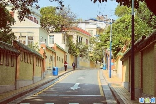 2019最新qq小情話帶圖片大全 最感動的唯美情話說說13