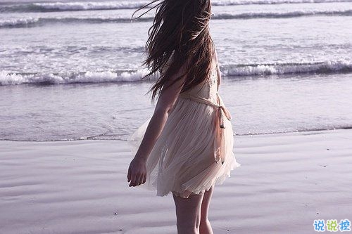 每個人都要經歷離別的心酸說說 關于告別的個性說說配圖2