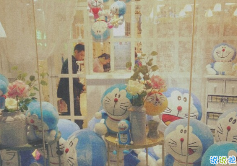 qq朋友圈關(guān)于愛情的圖片說說大全2018 陪你直到世界盡頭13