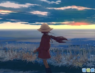 秀恩愛甜甜的句子帶圖片 特別肉麻文藝的愛情句子12