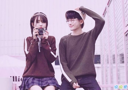 與愛(ài)情有關(guān)的微博說(shuō)說(shuō)精選：我不想因?yàn)閻?ài)情，而拒絕整個(gè)世界4