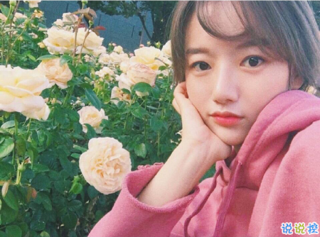 比較有深度很受歡迎的愛情說說帶圖片 對愛情有所感悟的經(jīng)典說說大全5