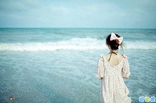 溫暖愛情說說心情短語帶圖片 2019最新經典美好愛情語錄7