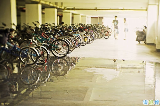 90后的人生感悟很真實(shí)很深刻配圖 簡短有內(nèi)涵的個(gè)性說說帶圖片2