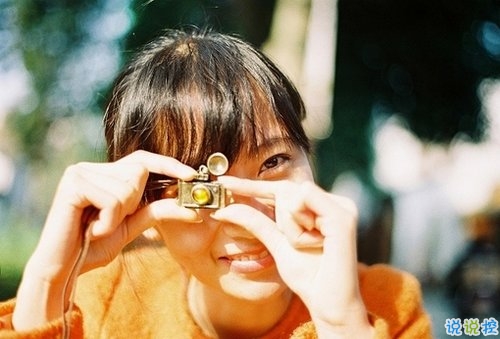 文字控偏愛的治愈系溫暖說說帶圖片 我與世界只差一個你11