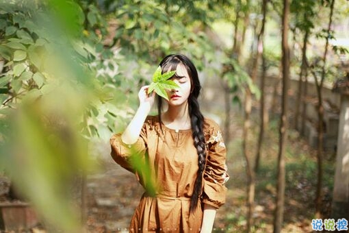 戀愛(ài)中只有自己知道的小情緒句子帶圖片 我見(jiàn)過(guò)銀河但我仍只愛(ài)你這一顆星10