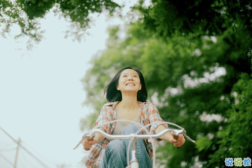 真心愛(ài)一個(gè)人的說(shuō)說(shuō)帶圖片 自從遇見(jiàn)你人生苦短甜長(zhǎng)12