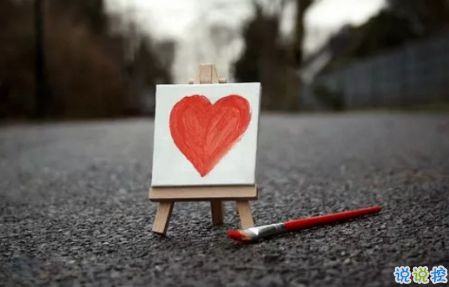 精辟透徹激勵人心很有哲理的句子 比較現(xiàn)實勵志很有道理的句子大全3