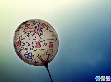 qq擴(kuò)列說(shuō)說(shuō)優(yōu)美語(yǔ)句 適合擴(kuò)列的句子好聽(tīng)唯美2