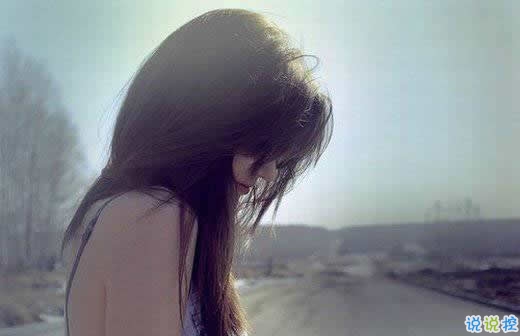 關于夢想人生和努力奮斗的超正能量說說帶圖片2