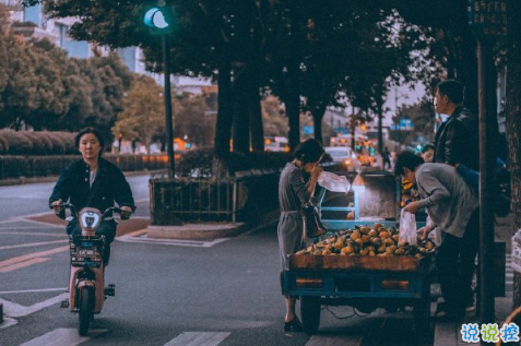 三觀很正的短句一句話一張圖 過日子是過以后不是過從前1