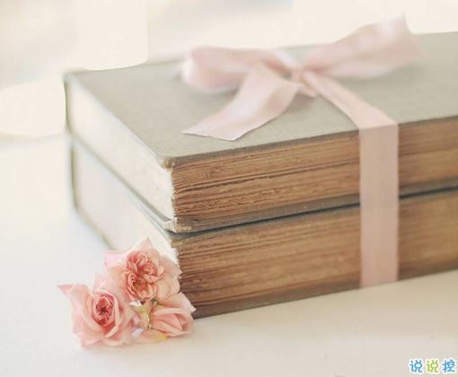 真正喜歡一個人是什么樣子？2