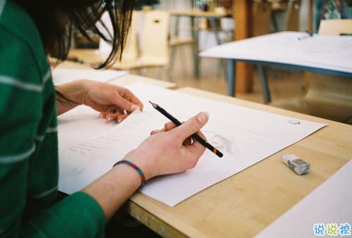 有詩(shī)意和哲理的關(guān)于人生和愛情的圖片說(shuō)說(shuō) 跨越漫長(zhǎng)歲月長(zhǎng)河與你相遇15