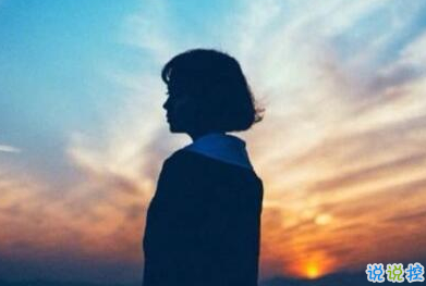 正能量說說配圖朋友圈必贊的：身材不好就去鍛煉，沒錢就努力去賺10