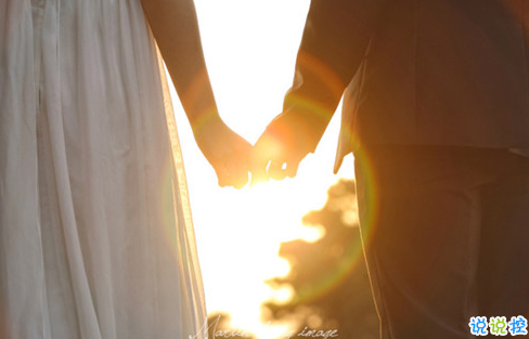 2018流行說(shuō)說(shuō)配圖：今天是一個(gè)好天氣，我希望你們都能遇上你們所愛的人。8