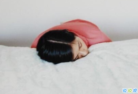 超酷的00后個性qq圖片說說簽名專屬 當(dāng)一個酷女孩6