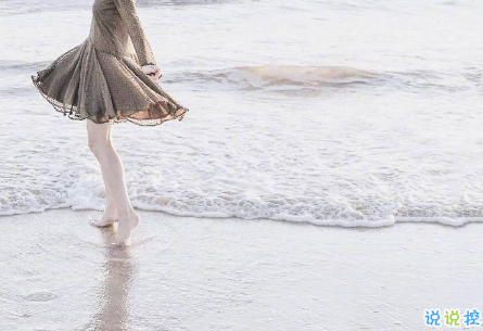 微信勵志早安語加圖片最新 朋友圈早安心語正能量配圖文字9