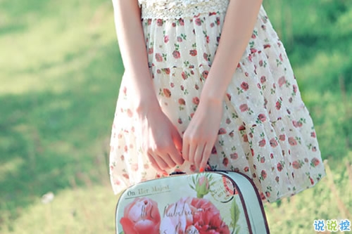 致余生的朋友圈唯美說說配圖 簡單有深意的一句話唯美說說14